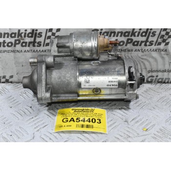 Μίζα Volvo V60 S60 S80 S90 V70 V90 XC60 XC40 XC70 V40 2.0 D4204T14 2010-2022 31419530 (Γνήσια) (Ford Mondeo / Focus / Kuga / S-Max)