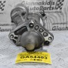 Μίζα Volvo V60 S60 S80 S90 V70 V90 XC60 XC40 XC70 V40 2.0 D4204T14 2010-2022 31419530 (Γνήσια) (Ford Mondeo / Focus / Kuga / S-Max)