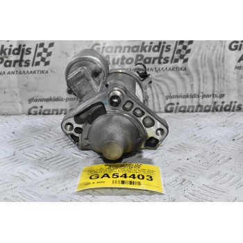 Μίζα Volvo V60 S60 S80 S90 V70 V90 XC60 XC40 XC70 V40 2.0 D4204T14 2010-2022 31419530 (Γνήσια) (Ford Mondeo / Focus / Kuga / S-Max)