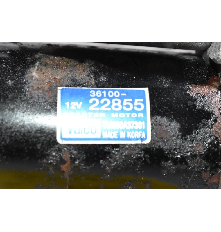 Μίζα Hyundai Accent / Atos / Elantra / Excel / Getz / Matrix G4EE 1.6 12V 2005-2012 36100-22855 (Γνήσια) (Kia Rio / Cerato)