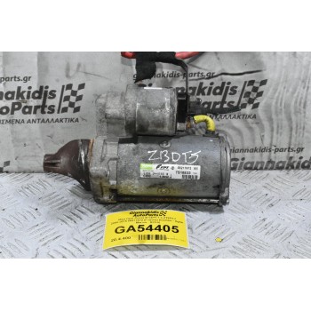 Μίζα Opel Corsa D CDTI 1.3 Z13DTJ 2005-2015 55217672 (Γνήσια) (Combo - Agila - Meriva - Astra)