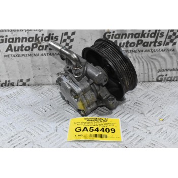 Αντλία Υδραυλικού Τιμονιού Ford Ranger - Mazda BT-50 2.2 3.2 P4AT / P5AT 2010-2020 (Γνήσιο) AB31-3A696-A