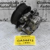 Αντλία Υδραυλικού Τιμονιού Ford Ranger - Mazda BT-50 2.2 3.2 P4AT / P5AT 2010-2020 (Γνήσιο) AB31-3A696-A
