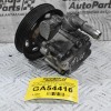 Αντλία Υδραυλικού Τιμονιού Volkswagen Golf / Bora / Beetle 1.8t 20vt AUQ 1998-2006 8N0145154A (Audi TT - A3 - S3/ Seat Toledo - Leon / Skoda Octavia) (Γνήσια)