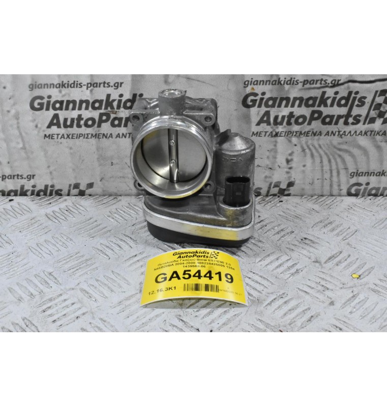 Πεταλούδα Γκαζιού Bmw E87/E90 2.0 N46B20BA 2004-2008 408238425005 1354 1439580-06
