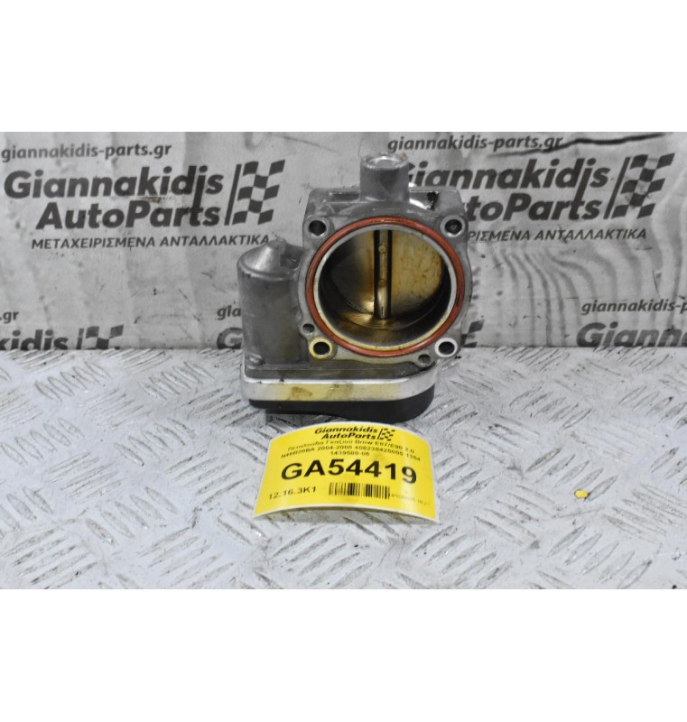 Πεταλούδα Γκαζιού Bmw E87/E90 2.0 N46B20BA 2004-2008 408238425005 1354 1439580-06