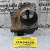 Πεταλούδα Γκαζιού Isuzu D-Max 2.5 16V 4JK1 2002-2012 HITACHI SERA526-01