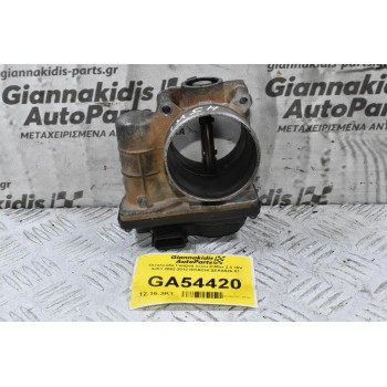 Πεταλούδα Γκαζιού Isuzu D-Max 2.5 16V 4JK1 2002-2012 HITACHI SERA526-01