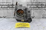 Πεταλούδα Γκαζιού Opel Corsa D A10XEP 1.0 2009-2014 55563385 (Γνήσια)