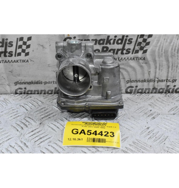 Πεταλούδα Γκαζιού Suzuki SX4 / Swift 1.0 K10C 2017-2023 76M0