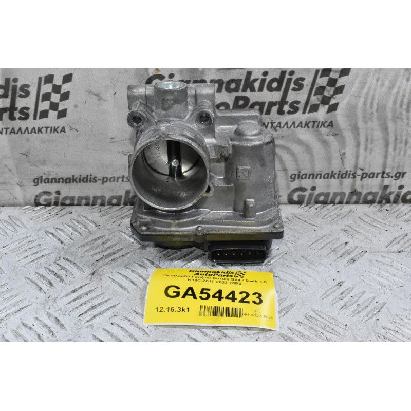 Πεταλούδα Γκαζιού Suzuki SX4 / Swift 1.0 K10C 2017-2023 76M0