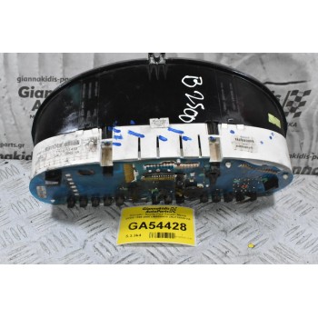 Καντράν - Κοντέρ Ford Ranger- Mazda B2500 1998-2006 UM9055430 2ALF10849-HA