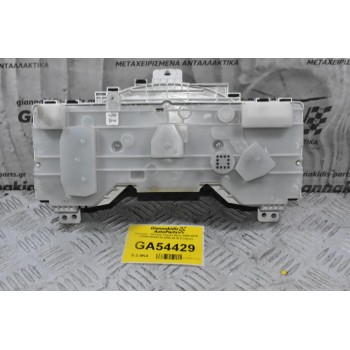 Καντράν - Κοντέρ Toyota Hilux 2005-2015 83800-0KU02-B 2005-2015 (Γνήσιο)