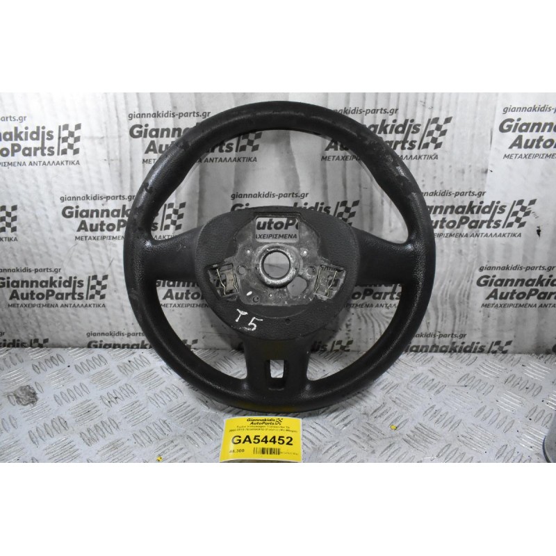 Τιμόνι Volkswagen Transporter T5 2002-2015 7E0419091D (Γνήσιο) (Με Φθορά)