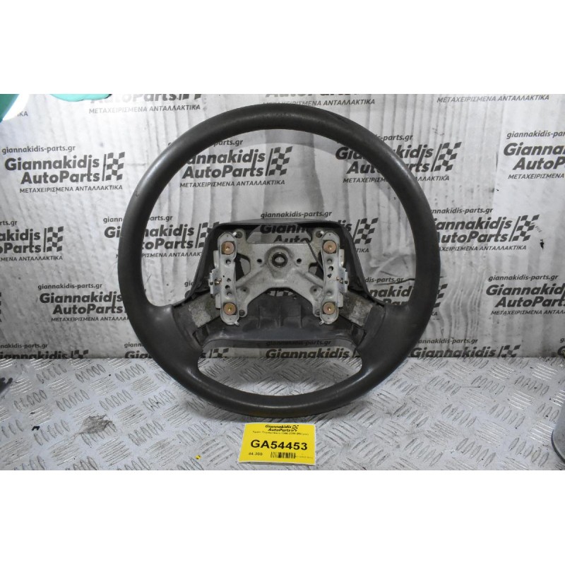 Τιμόνι Toyota Hiace 1996-2006 (Μέτριο)