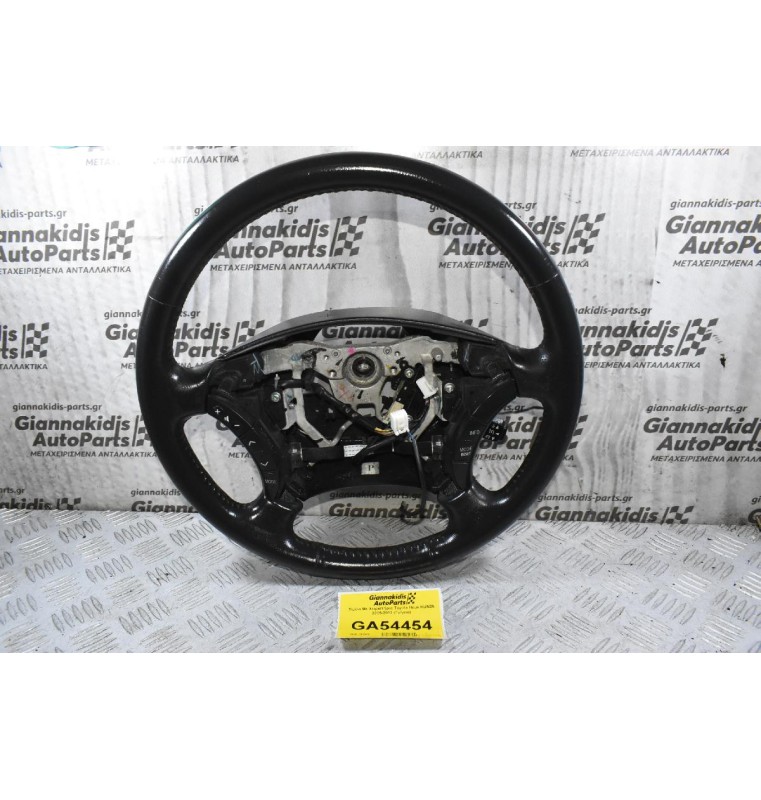 Τιμόνι Με Χειριστήρια Toyota Hilux KUN25 2005-2012 (Γνήσιο)