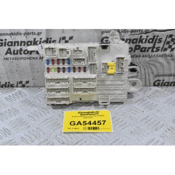 Ασφαλειοθήκη Toyota Hilux KUN25 2005-2014