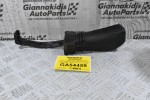 Στόπ / Τερματικό Πίσω Πόρτας Porsche Cayenne 958 2010-2018 7P0837267 (Γνήσια) (Volkswagen Touareg) (Ταιριάζει Και Δεξια Καί Αριστερά)
