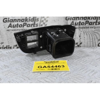 Αεραγωγός Αριστερός Ταμπλό Isuzu D-Max 2007-2012