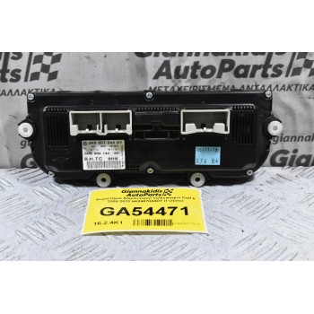 Χειριστήριο Κλιματισμού Volkswagen Golf 6 2008-2013 5K0907044DT (Γνήσιο)