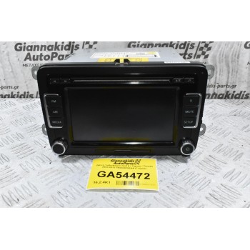 Οθόνη Volkswagen Golf 6 / Tiguan / Touran 2008-2013 1K0035182AA (Γνήσια)