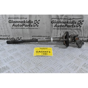 Σταυρουδάκι τιμονιού Toyota Hilux KUN25 2005-2012