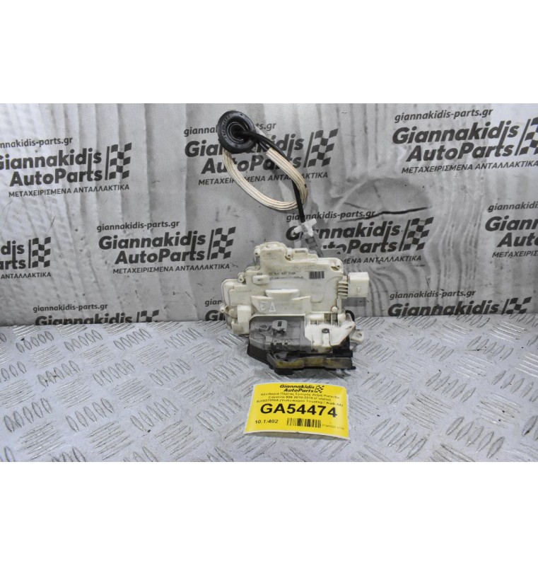 Κλειδαριά Πόρτας Εμπρός Δεξιά Porsche Cayenne 958 2010-2018 (Γνήσια) 8J1837016A (Volkswagen Touareg / Audi A4)