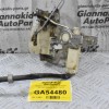 Κλειδαριά Mazda B2500 - Ford Ranger 1998-2005 (Εμπρος Δεξιά ,2 pins)