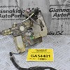 Κλειδαριά Mazda B2500 - Ford Ranger 1998-2005 (Εμπρος Αριστερη,2 pins)
