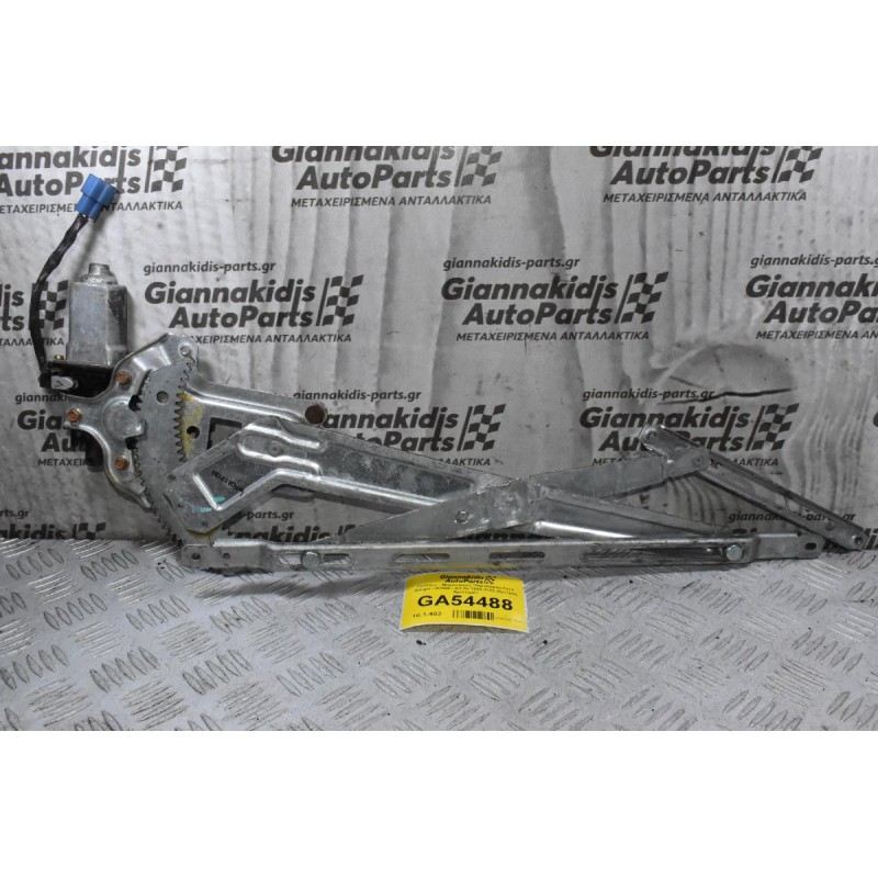 Γρύλλος - Μηχανισμός Παραθύρου Ford Ranger / Β2500 - BT-50 1998-2012 (Εμπρός Αριστερά)