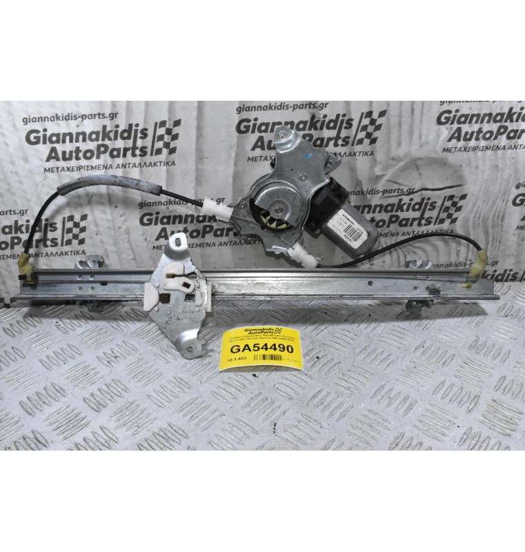 Γρύλλος Ηλεκτρικός Παραθύρου Εμπρός Αριστερός Nissan Navara D40 2005-2010