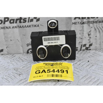 Εγκέφαλος / Πλακέτα Πόρτας Porsche Cayenne / Boxster / Macan / Cayman 958 2010-2018 4H0959793P A2C7325360300 (Γνήσιος)