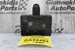 Εγκέφαλος / Πλακέτα Πόρτας Porsche Cayenne / Boxster / Macan / Cayman 958 2010-2018 4H0959795J A2C7325440300 (Γνήσιος)