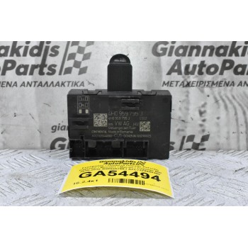 Εγκέφαλος / Πλακέτα Πόρτας Porsche Cayenne / Boxster / Macan / Cayman 958 2010-2018 4H0959795J A2C7325440300 (Γνήσιος)