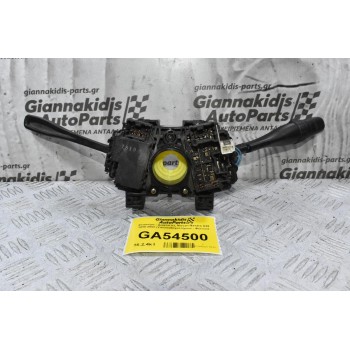 Φλασιέρα - Διακόπτες Nissan Navara D22 1998-2005 (Υαλοκαθαριστήρων - Φώτων)