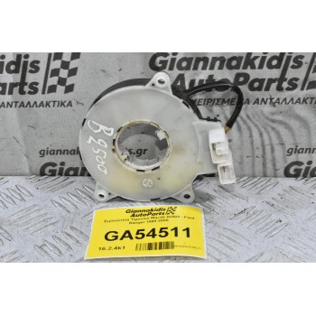 Σερπαντίνα Τιμονιού Mazda B2500 - Ford Ranger 1998-2005