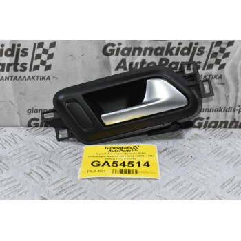 Χερούλι Εσωτερικό Εμπρός Δεξιό Volkswagen Amarok 2010-2022 2H0837114D 2H0837114C (Γνήσιο)