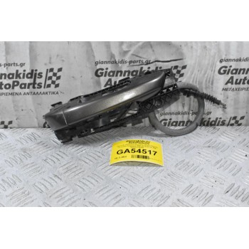 Χερούλι (Πόμολο) Εμπρός Δεξιά Πόρτας Porsche Cayenne 958 2010-2018 7P5 5N0837885H