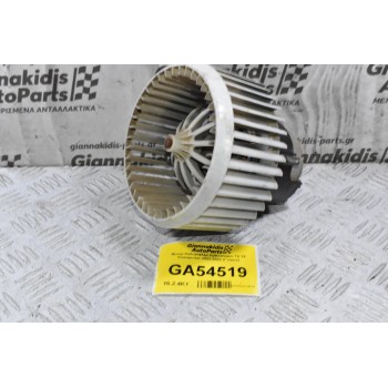 Μοτερ Καλοριφλερ Volkswagen T5 T6 Transporter 2002-2022 (Γνήσιο)