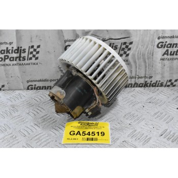 Μοτερ Καλοριφλερ Volkswagen T5 T6 Transporter 2002-2022 (Γνήσιο)