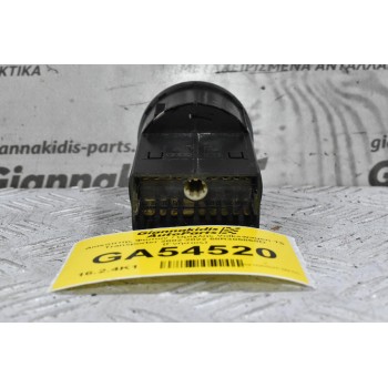 Διακόπτης Φώτων / Ομίχλης Volkswagen T5 Transporter 2002-2022 58R305858D (Γνήσιος)