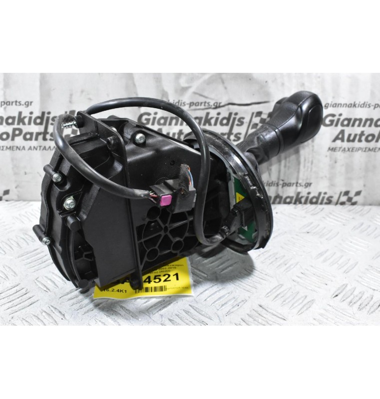 Επιλογέας Αυτόματου Σασμάν Volkswagen Transporter T5 / T6 DSG 2002-2015 7E1713025B (Γνήσιο) (RHD)