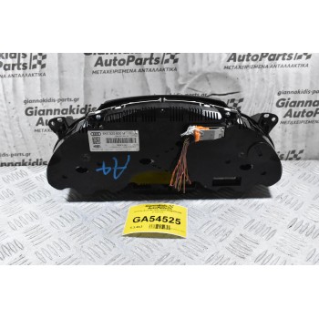 Κοντέρ Audi A4 2008-2018 8K0920930M (Γνήσιο)