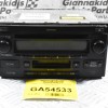 Ράδιο-CD Toyota Hilux KUN 2004-2006 86120-0K050