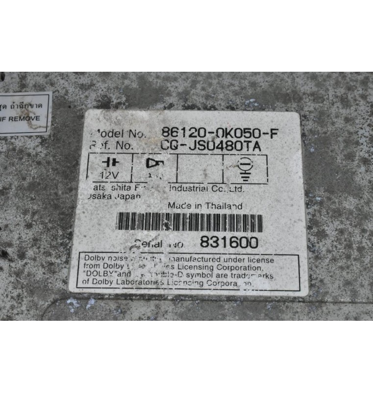 Ράδιο-CD Toyota Hilux KUN 2004-2006 86120-0K050