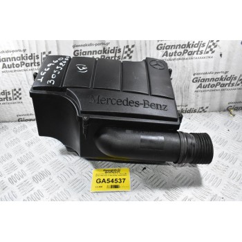 Φιλτροκούτι Mercedes-Benz A - Class 140 W168 2000-2006 A1660940001 4608185901 (Γνήσιο)