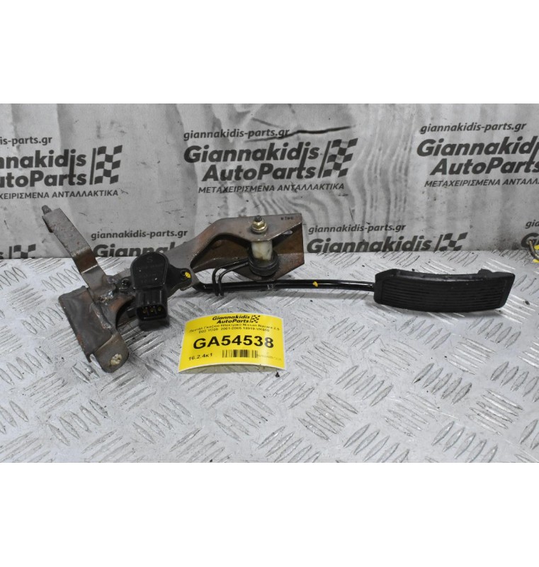 Πεντάλ Γκαζιού Ηλεκτρικό Nissan Navara 2.5 D22 YD25  2001-2005 18919-VK500