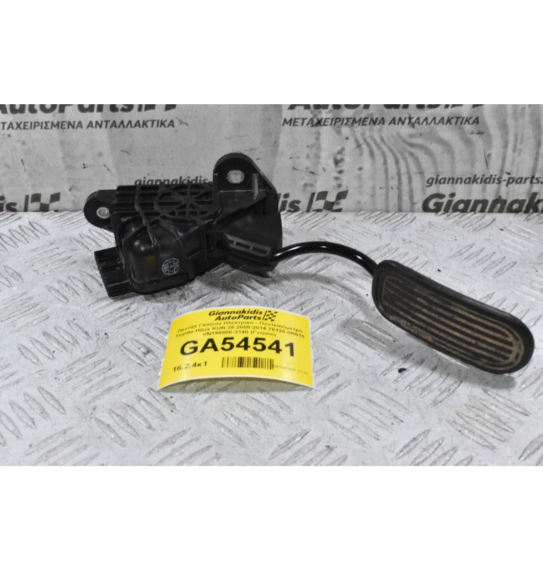 Πεντάλ Γκαζιού Ηλεκτρικό - Ποντεσιόμετρο Toyota Hilux KUN 25 2005-2014 78120-0K010 VN198800-3140 (Γνήσιο)