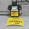 Αισθήτήρας / Πλακέτα ESP Toyota Hilux 2005-2012 89183-60030 174500-5713 (Γνήσια)