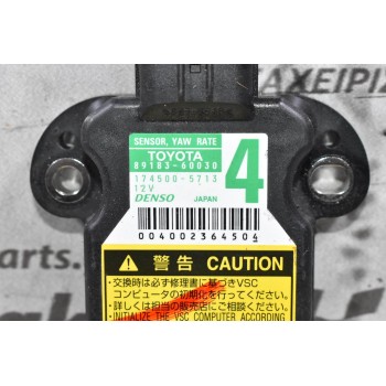Αισθήτήρας / Πλακέτα ESP Toyota Hilux 2005-2012 89183-60030 174500-5713 (Γνήσια)